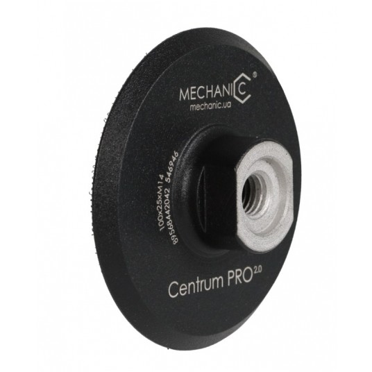 DISTAR PAD HOLDER 100x14,7xM14 CENTRUM PRO 2.0 -zdjęcie numer 4