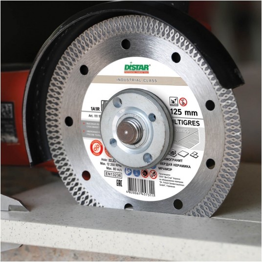 DISTAR TARCZA DIAM 125x1,6x22,23mm MULTIGRES -zdjęcie numer 4