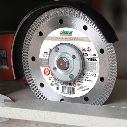 DISTAR TARCZA DIAM 125x1,6x22,23mm MULTIGRES -zdjęcie numer 4