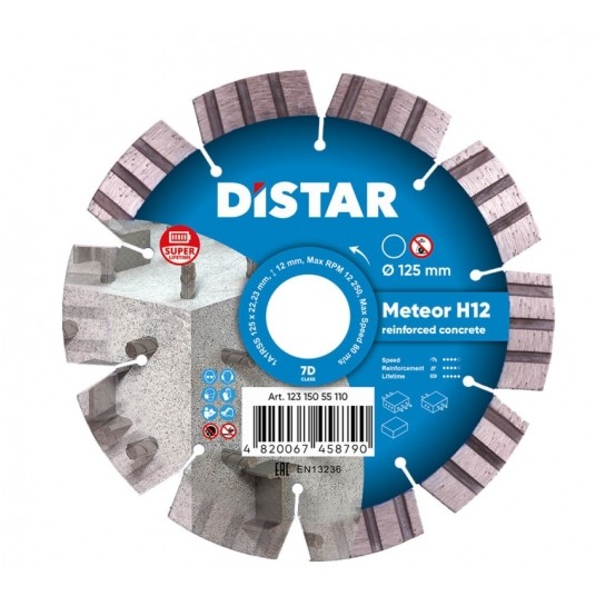 DISTAR TARCZA DIAM 125x2,2X1,3X22X23-10 METEOR -zdjęcie numer 1