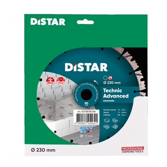 DISTAR TARCZA DIAM 232x22,23 TECHNIC ADVENCED -zdjęcie numer 4