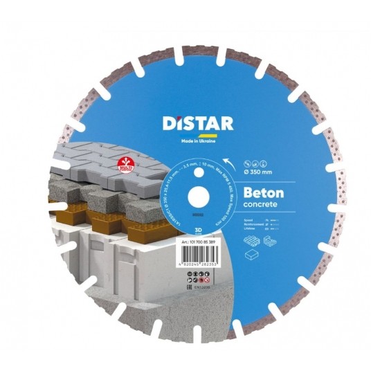 DISTAR TARCZA DIAM 350x3,5/2,5x10x25,4-21 F4 BETON -zdjęcie numer 1