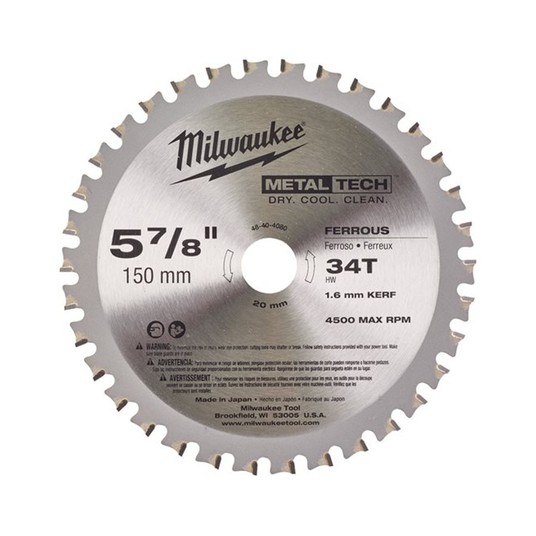 MILWAUKEE PIŁA TARCZOWA DO METALU 203mm 42z -zdjęcie numer 2