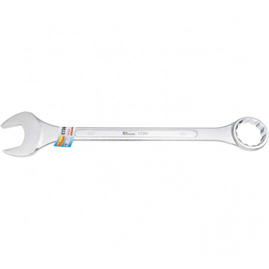 RICHMANN KLUCZ PŁASKO-OCZKOWY 60mm C7360 -zdjęcie numer 1