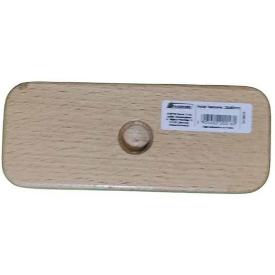 SHARKNES PĘDZEL ŁAWKOWIEC 190X90mm SH-50153 -zdjęcie numer 6