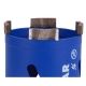 DISTAR OTWORNICA DIAM. 72mm DDS-W SDS+ T-CONCRETE -zdjęcie numer 3