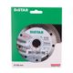 DISTAR TARCZA DIAM 125x1,6x22,23mm MULTIGRES -zdjęcie numer 5