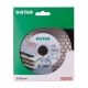DISTAR TARCZA DIAM 125x1,6x25 CIĘC-SZLIF EDGE DRY -zdjęcie numer 6