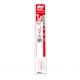 MILWAUKEE BRZESZCZOT SZABLASTY 230/1.4mm 5788 -zdjęcie numer 4