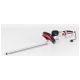 NAC NOŻYCE DO ŻYWOPŁOTU 600W 51cm/20mm HE60-WRH-CH -zdjęcie numer 1