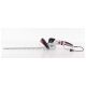NAC NOŻYCE DO ŻYWOPŁOTU 600W 51cm/20mm HE60-WRH-CH -zdjęcie numer 4
