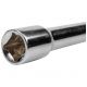 RICHMANN PRZEDŁUŻKA 1/2" 125mm C4125 -zdjęcie numer 2