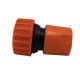 SHARKNES SZYBKOZŁĄCZKA DO WĄŻA 3/4" STOP PP,ABS -zdjęcie numer 1