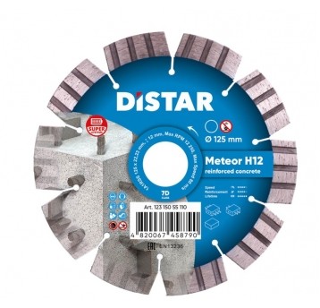 DISTAR TARCZA DIAM 125x2,2X1,3X22X23-10 METEOR