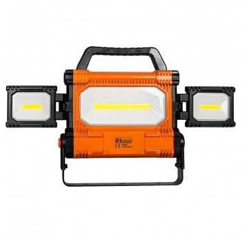 RICHMANN REFLEKTOR LED 30W+20W 4500lm C5944
