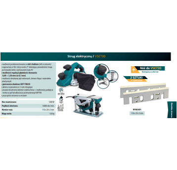 VANDER STRUG ELEKTRYCZNY VSE730 1300W 110mm